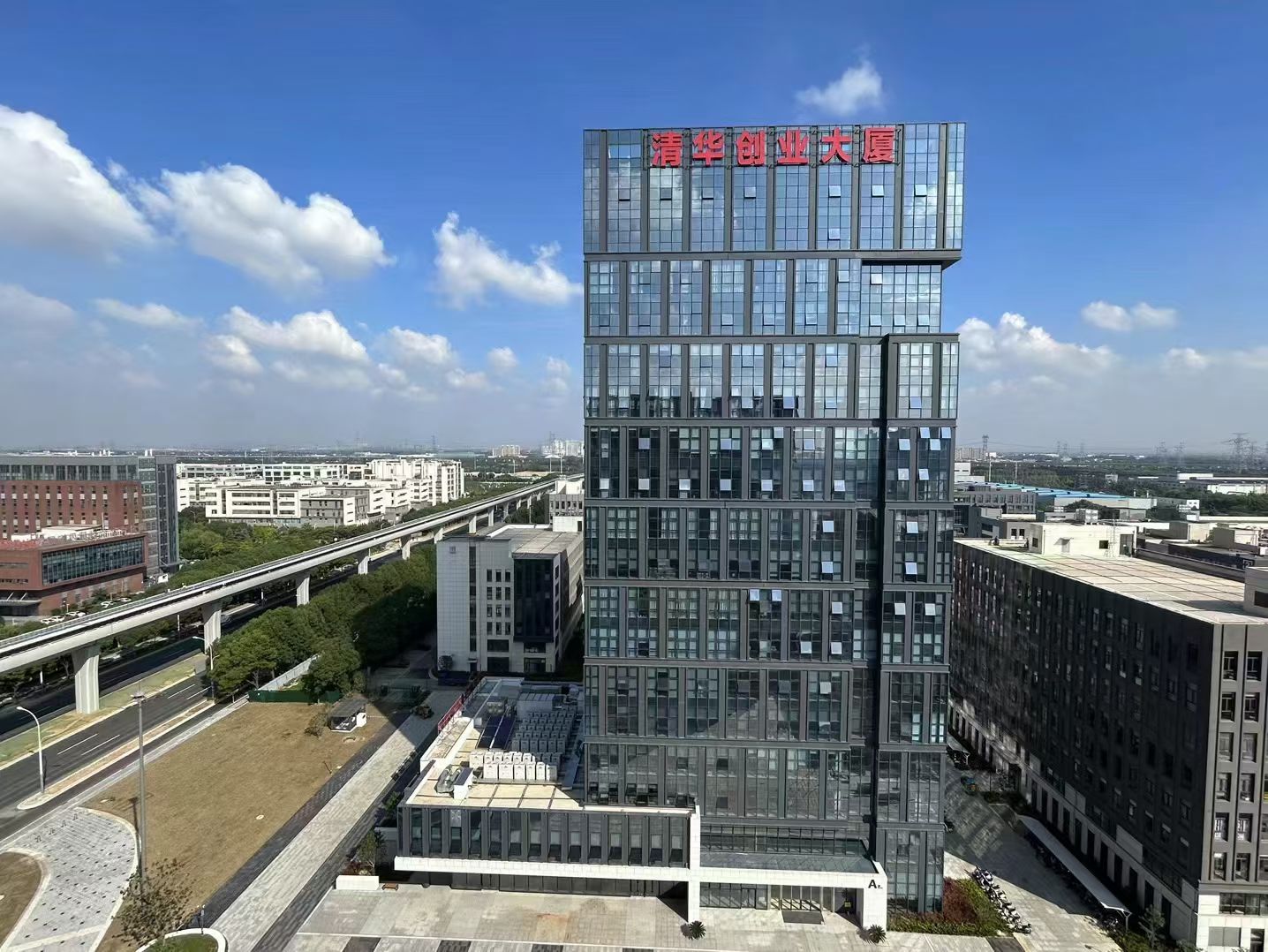 无锡挪瑞科技股份有限公司